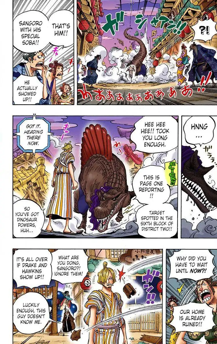 One Piece - Digital Colored Comics Chapter 930 14